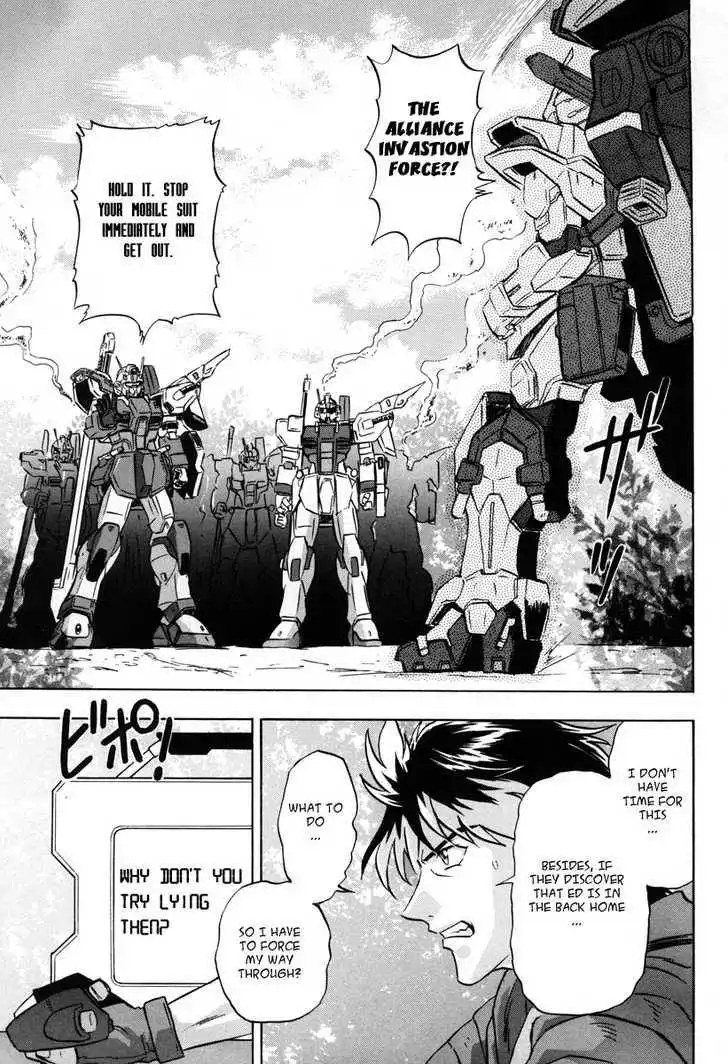 Mobile Suit Gundam SEED Destiny Astray Chapter 2 34